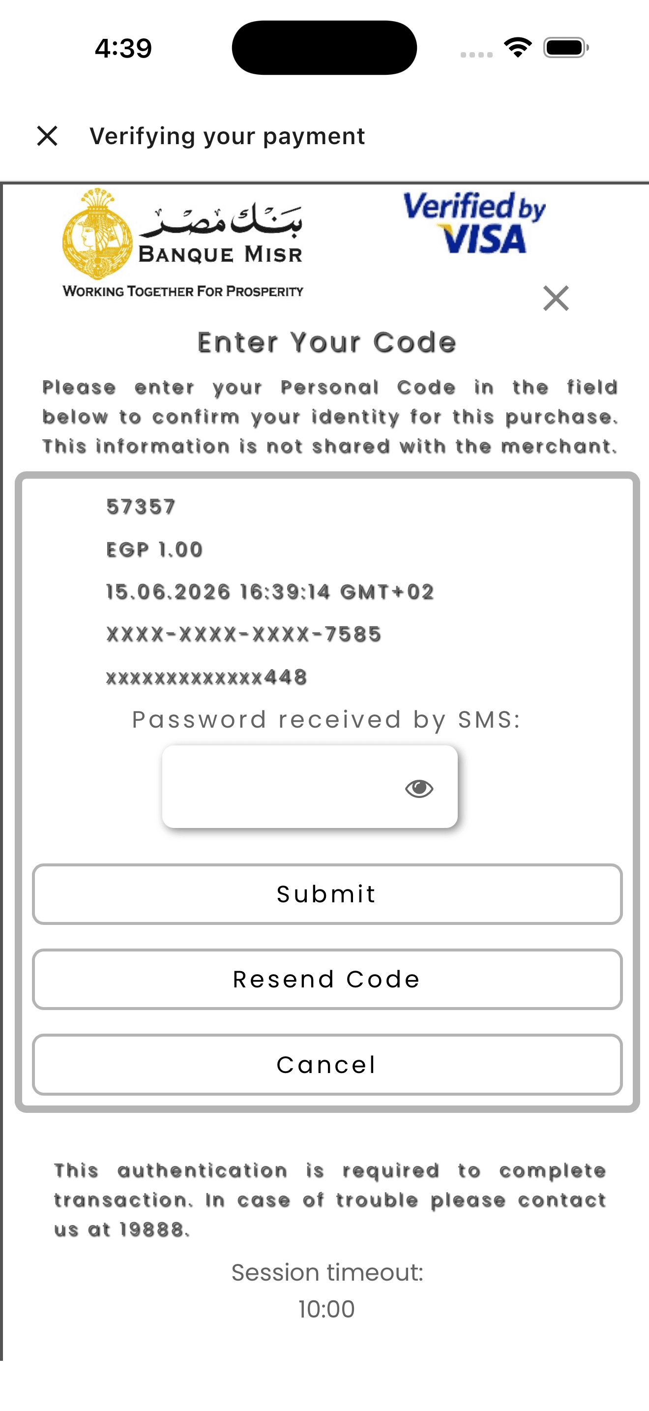 3DS challenge WebView