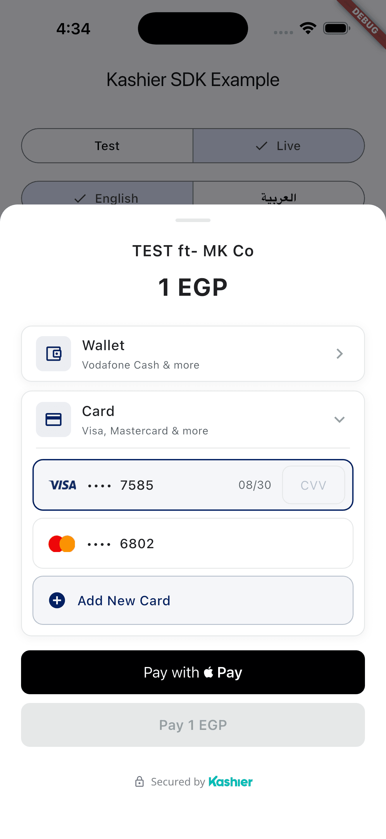Saved cards accordion with inline CVV