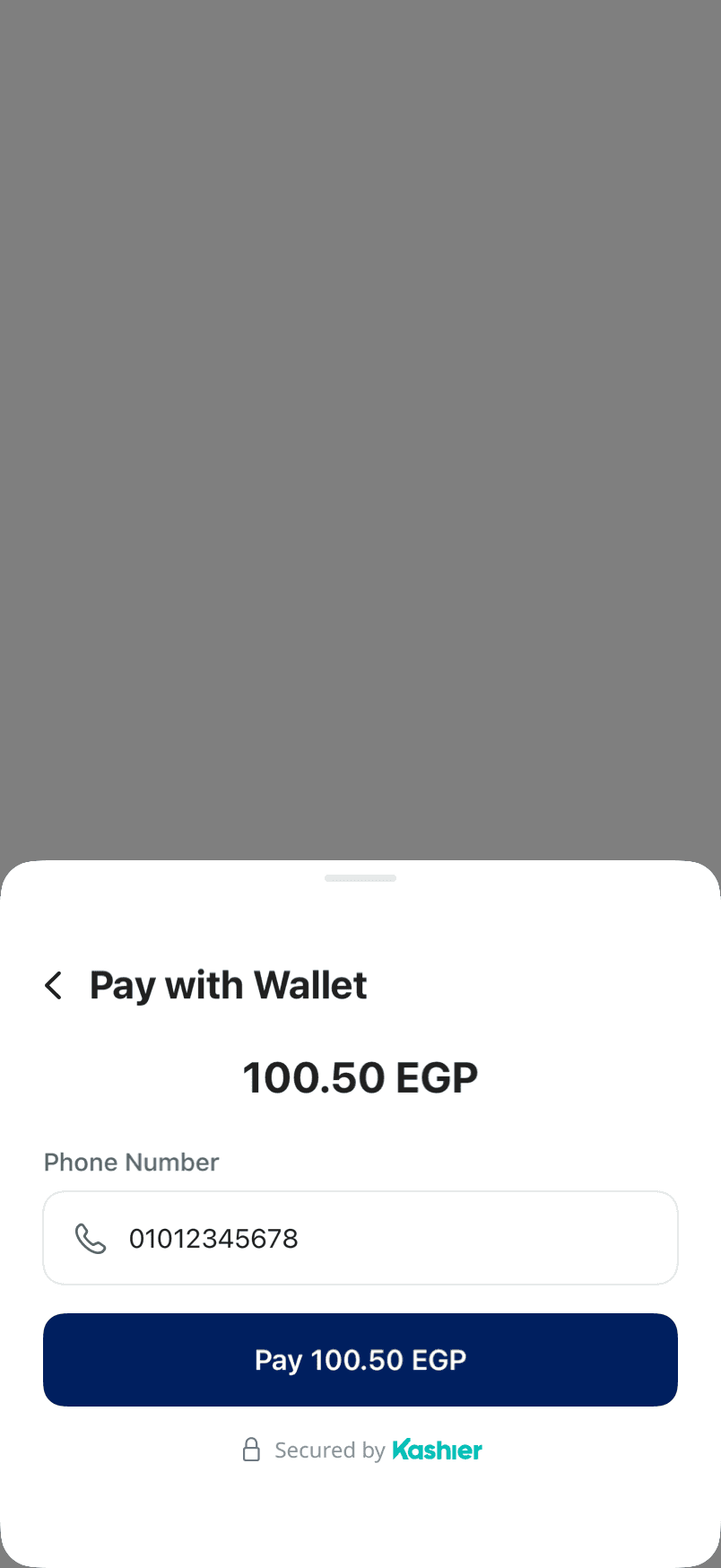 The wallet phone-number form